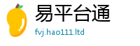 2025新澳门2025免费原料靠新门内部资料免费提供大全(最新章节)